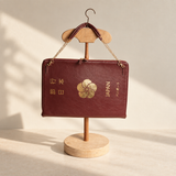 16 jp passport front