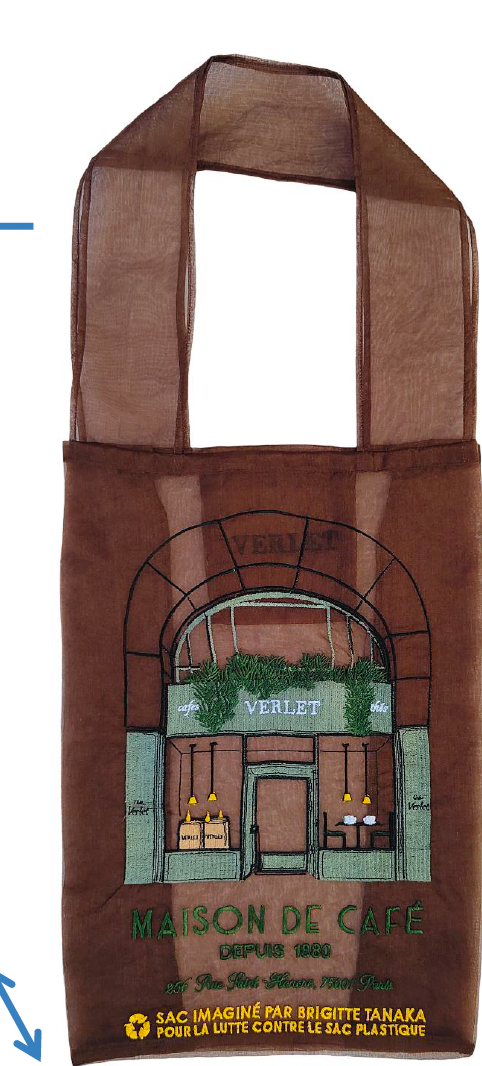 VERLET BAG – Brigitte Tanaka VERLET BAG – Brigitte Tanaka