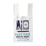 Papeterie-Bag-organza-Brigitte-Tanaka