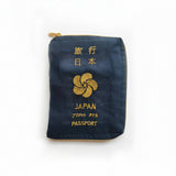Passport-JP-Pouch-organza-Brigitte-Tanaka_922eb194-ba29-4fee-a11a-48a6966fca76