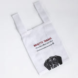 sac chien teckle brigitte tanaka organza 3