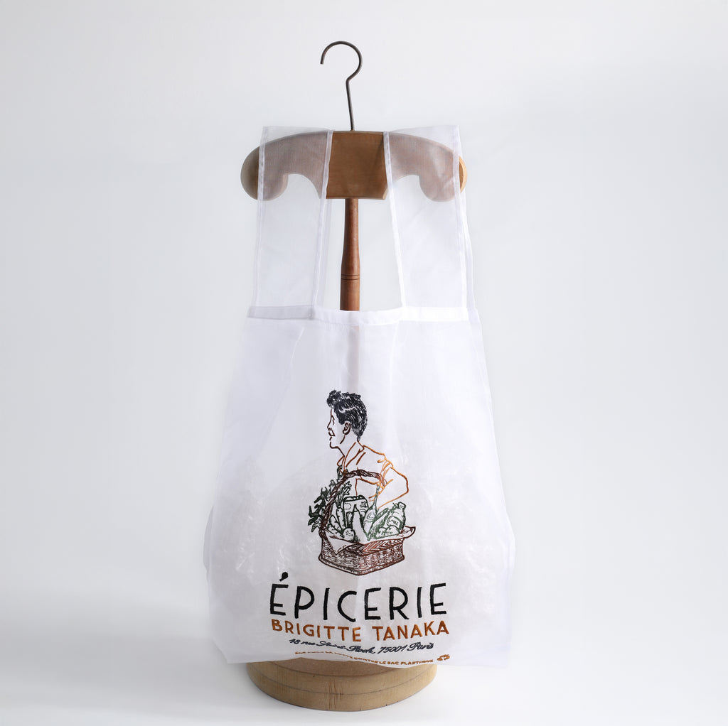 ORGANZA BAG EPICERIE – Brigitte Tanaka