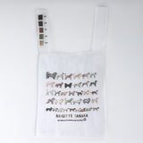 Multichian Organza Bag Brigitte Tanaka Paris