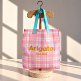 sac bonjour