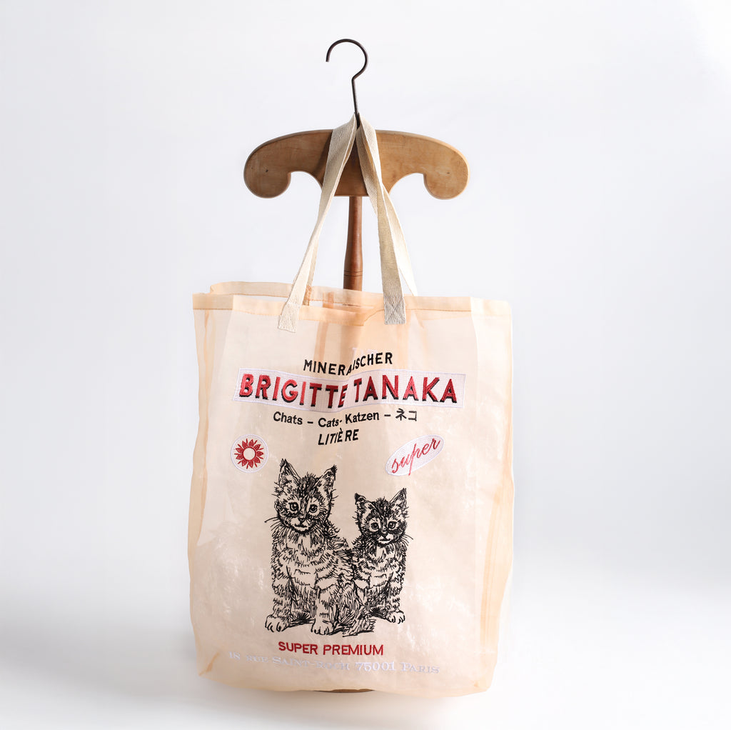 キャットバッグ ピーチ – Brigitte Tanaka