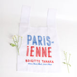 Sac Parisienne Brigitte Tanaka Organza