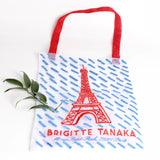 バッグパリシンボルツアーエッフェル