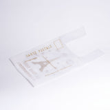 オルガンザパリバッグ