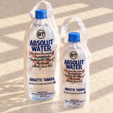 BouteillesAbsolutWater 2