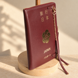 Ipad jp passport front 1