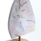 Sac Organza Signature_2