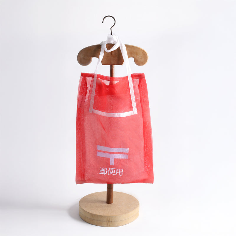 Sac_organza_postes_japon_Brigitte_Tanaka