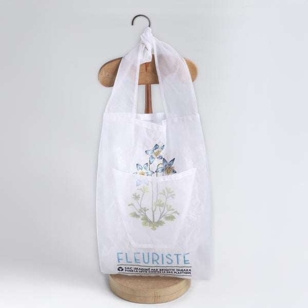 Sac organza fleuriste aquilegia bleu brigitte tanaka fleurs