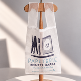 sac papeterie