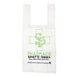 Bag "Pharmacy" diverted in organza and embroidery