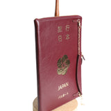 sac-cuir-Brigitte-Tanaka-passport-japonais-16-pouces