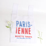 Sac Parisienne Brigitte Tanaka Organza