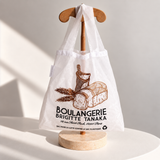 sac organza boulangerie