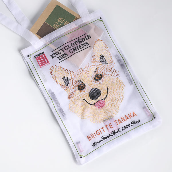 sac enciclopedie visage corky brigittetanaka organza