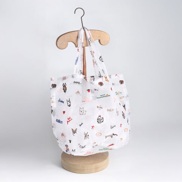 Multi Boutus / Dog Bag Brigitte Tanaka Organza