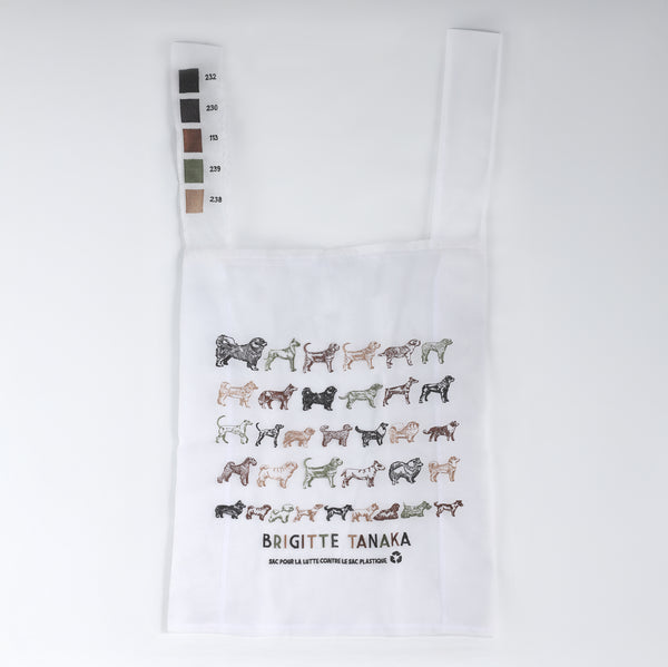 sac organza multichiens races brigitte tanaka paris