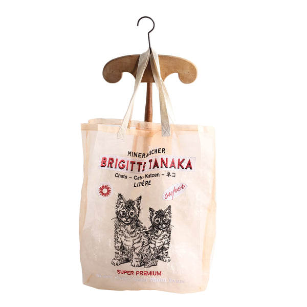 ORGANZA BAG CHAT PEACH – Brigitte Tanaka