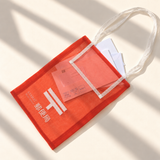 sac organza poste jp2