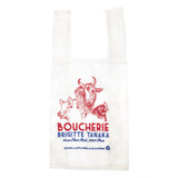 sac-boucherie-brigitte-tanaka