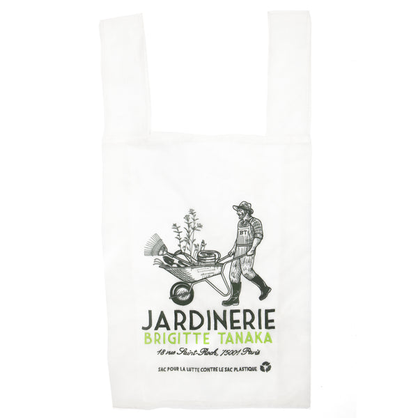 Bag "Jardinerie" diverted in organza and embroidery